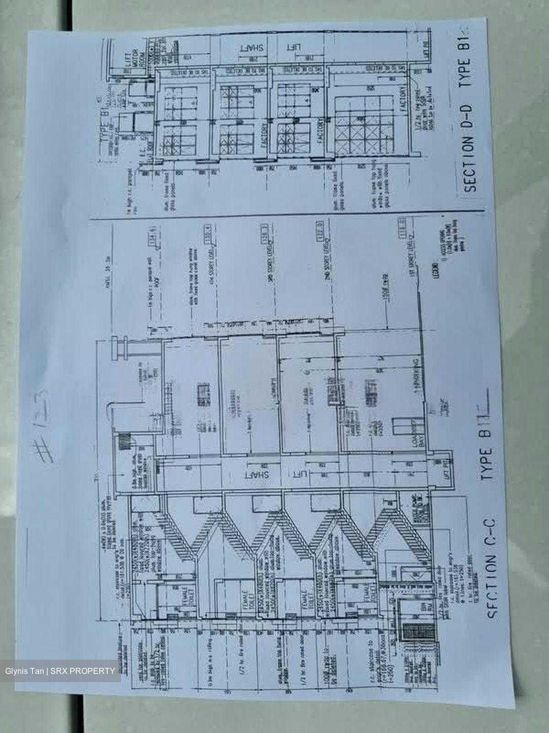 Shun Li Industrial Park (D14), Factory #588053681